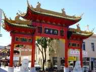 chinese town2